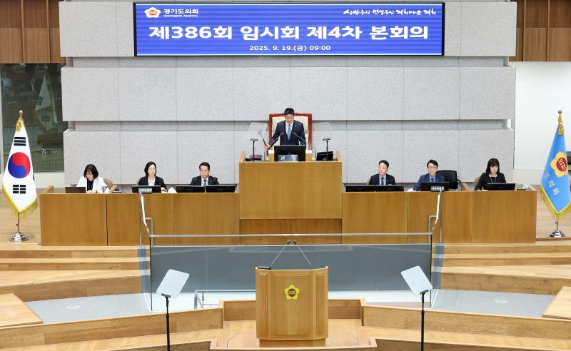 사진자료