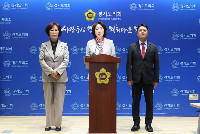 사진자료