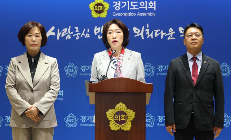 사진자료