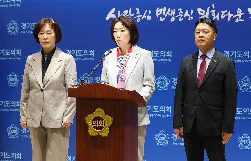 사진자료