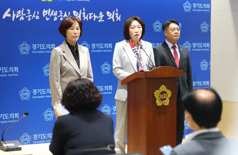 사진자료