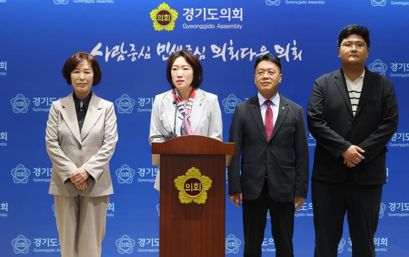 사진자료