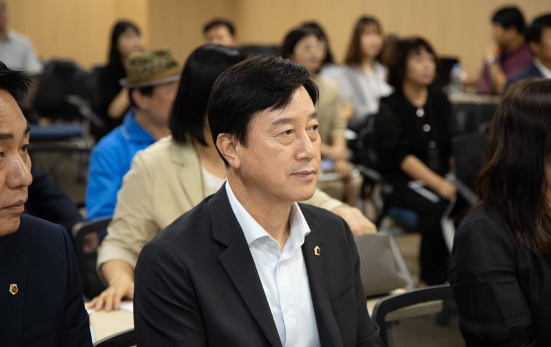 인공지능시대의 맞춤형 인성교육 어떻게 지도할 것인가 정책토론회_2