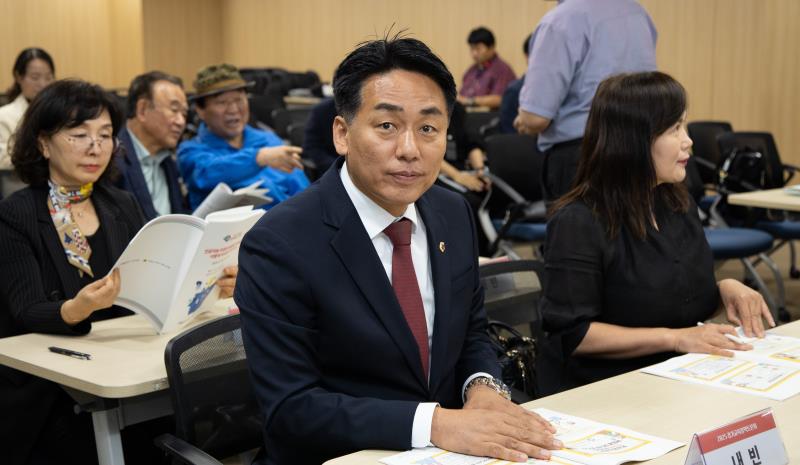 인공지능시대의 맞춤형 인성교육 어떻게 지도할 것인가 정책토론회_2