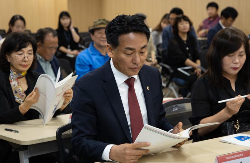 인공지능시대의 맞춤형 인성교육 어떻게 지도할 것인가 정책토론회_3