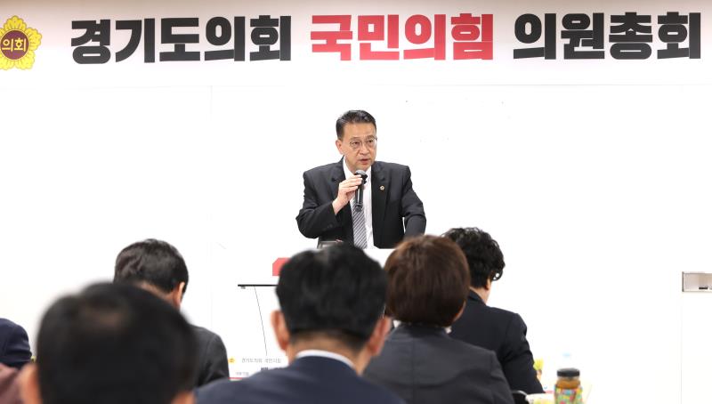국민의힘 의원총회_6