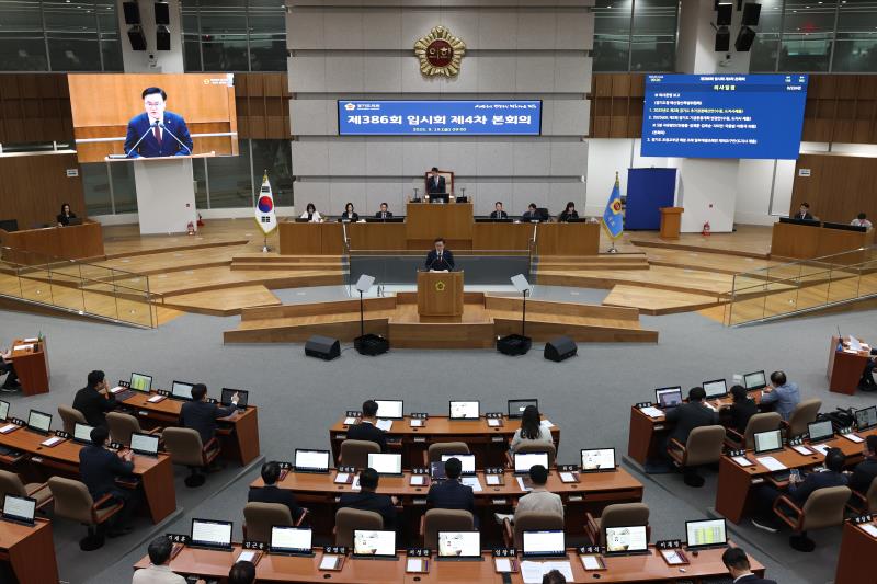 제386회 임시회 제4차 본회의_2