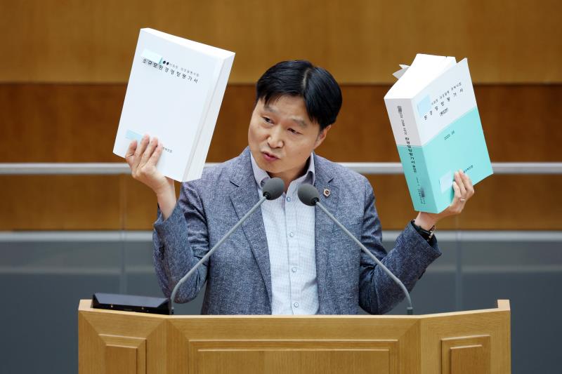 제386회 임시회 제4차 본회의_10