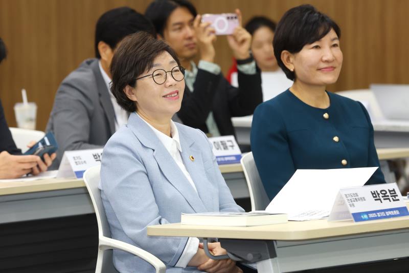 지속가능한 경기도를 위한 ESG 공공혁신 방안 토론회_4