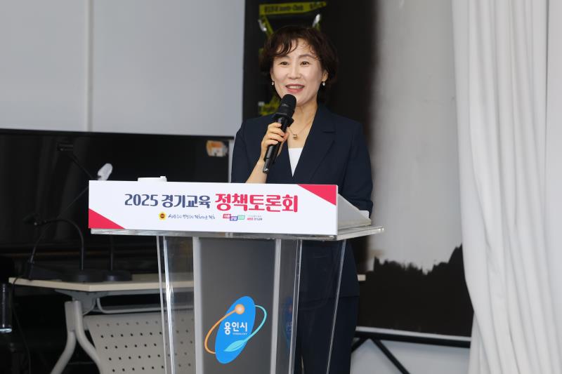 도농도시의 유아교육.보육 혁신 지원사업 발전 방향 토론회_6