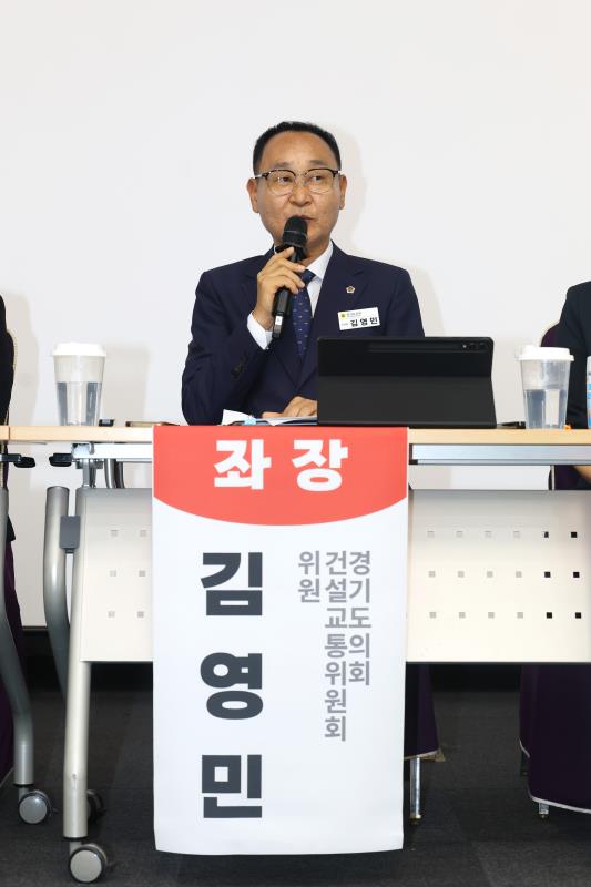 도농도시의 유아교육.보육 혁신 지원사업 발전 방향 토론회_9