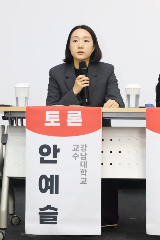 도농도시의 유아교육.보육 혁신 지원사업 발전 방향 토론회_10