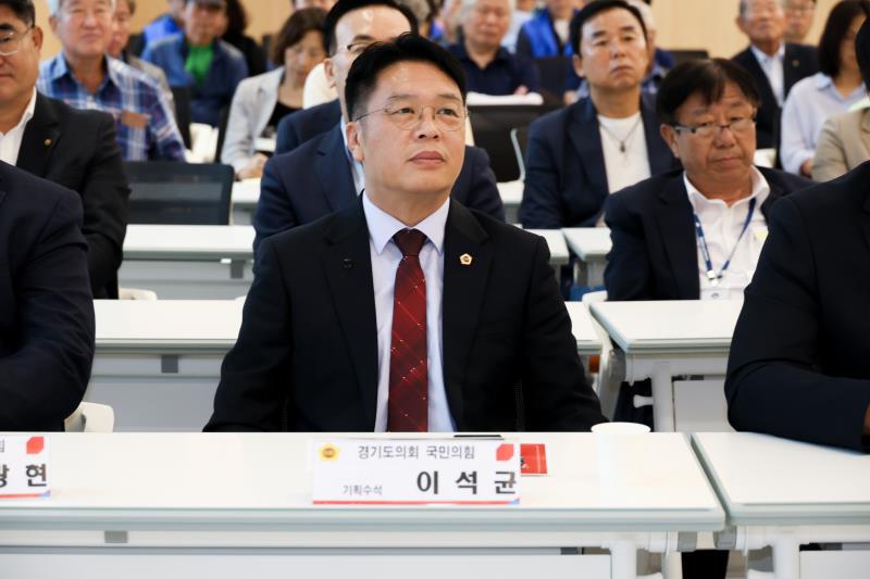 국민의힘 세미원·두물머리 일원 국가정원 추진위원회_5