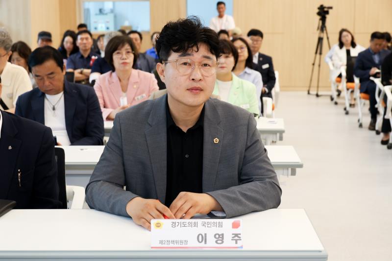 국민의힘 세미원·두물머리 일원 국가정원 추진위원회