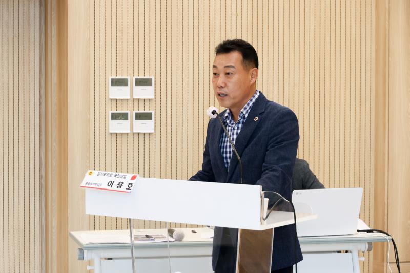 국민의힘 세미원·두물머리 일원 국가정원 추진위원회