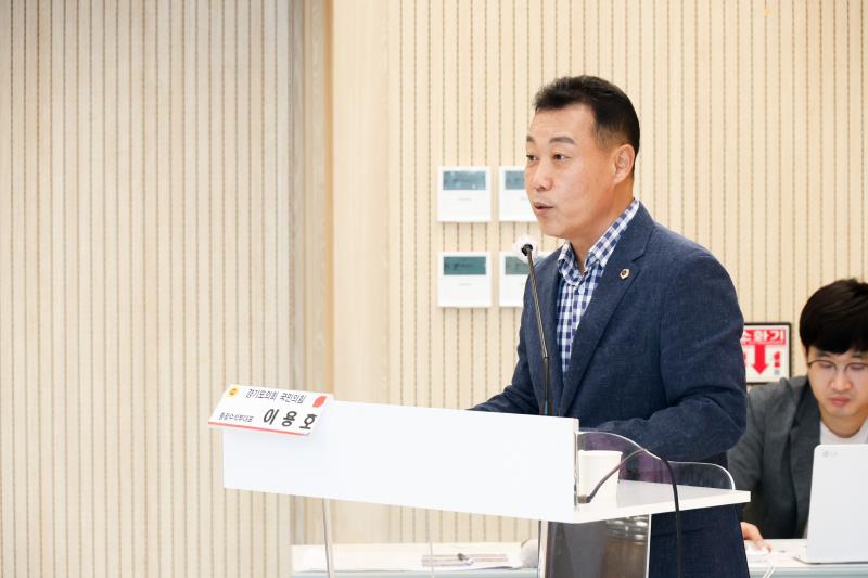국민의힘 세미원·두물머리 일원 국가정원 추진위원회_4