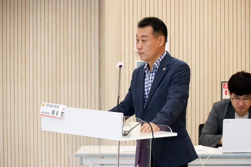 국민의힘 세미원·두물머리 일원 국가정원 추진위원회_6
