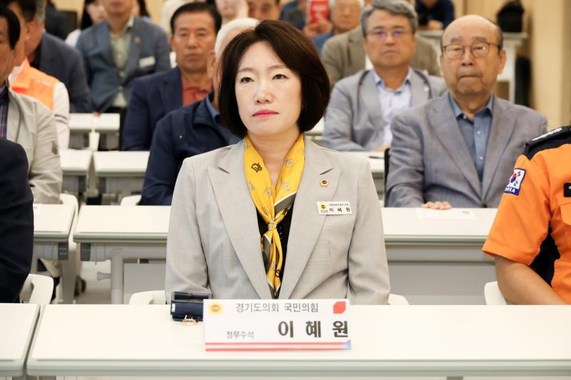 국민의힘 세미원·두물머리 일원 국가정원 추진위원회
