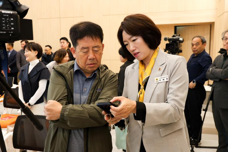 국민의힘 세미원·두물머리 일원 국가정원 추진위원회_2