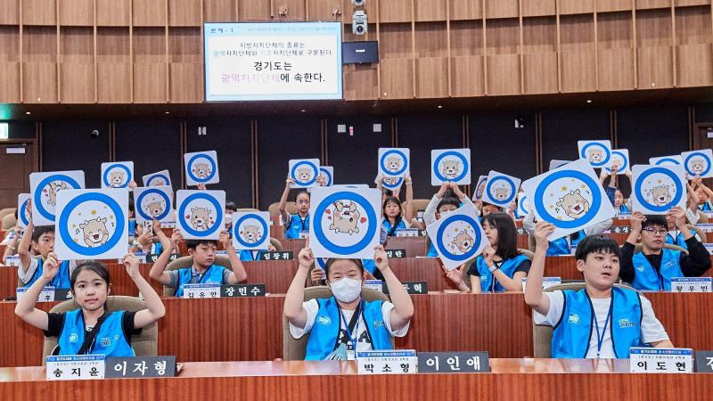 2025년 제34회 청소년 의회교실(꿈나무기자단) 사진 2