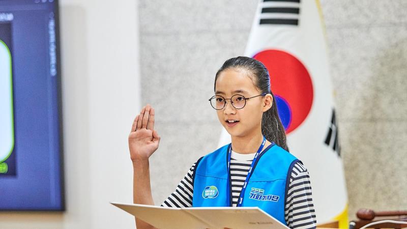 2025년 제34회 청소년 의회교실(꿈나무기자단) 사진 9