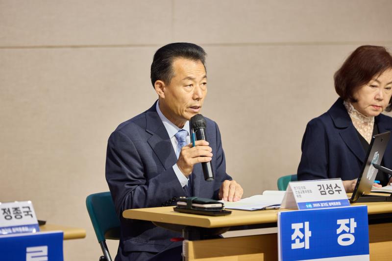 골목상권 활성화 방안 정책토론회