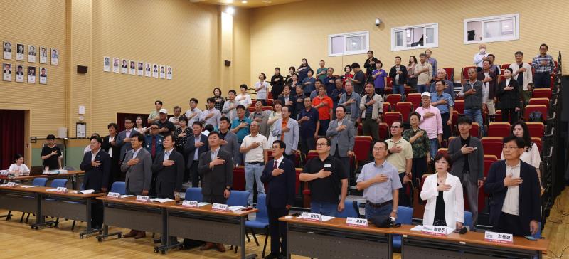 취수기능 상실한 상수원보호구역 해제와 지역균형 발전을 위한 정책토론회_3