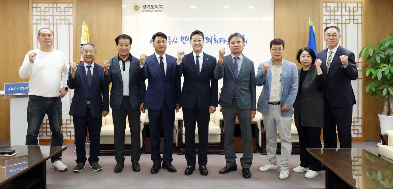 김진경 의장 시흥시 희망팔도회 간담회_3