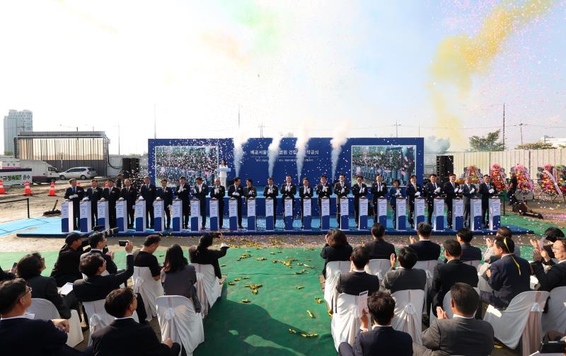 배곧서울대학교병원 건립공사 착공식