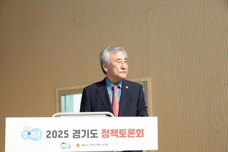 경기도 쓰레기 처리 해결방안 모색 정책토론회_3