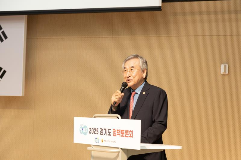 경기도 쓰레기 처리 해결방안 모색 정책토론회_7