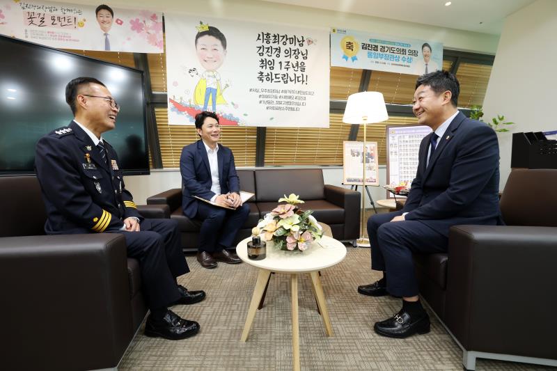 황창선 경기남부경찰청장 접견_5