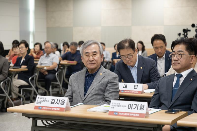 기후변화 대응 미래 농업 경쟁력 강화 방안 정책토론회_4