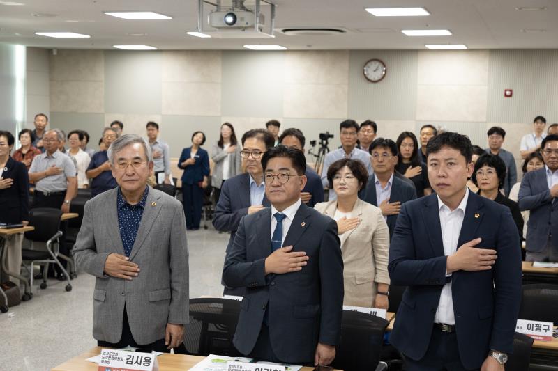 기후변화 대응 미래 농업 경쟁력 강화 방안 정책토론회_5