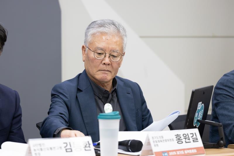 기후변화 대응 미래 농업 경쟁력 강화 방안 정책토론회_5