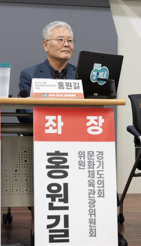 기후변화 대응 미래 농업 경쟁력 강화 방안 정책토론회_7