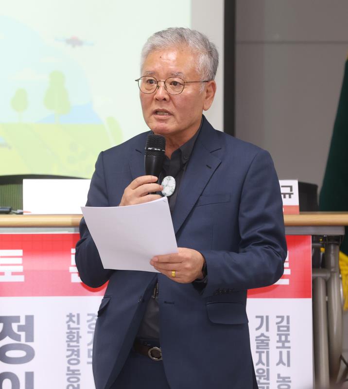 기후변화 대응 미래 농업 경쟁력 강화 방안 정책토론회_2