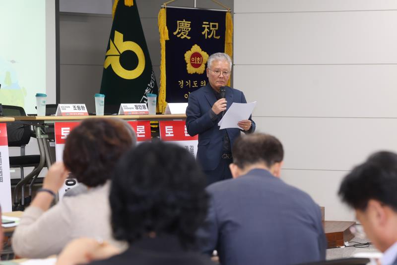 기후변화 대응 미래 농업 경쟁력 강화 방안 정책토론회_3