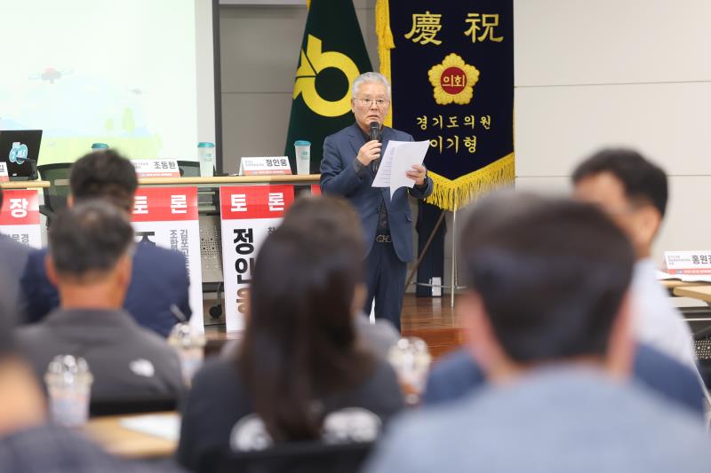 기후변화 대응 미래 농업 경쟁력 강화 방안 정책토론회_5