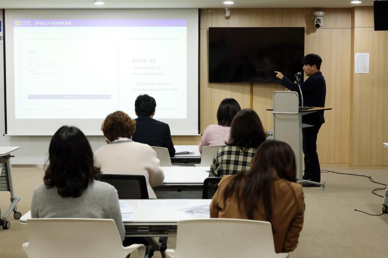 사진자료