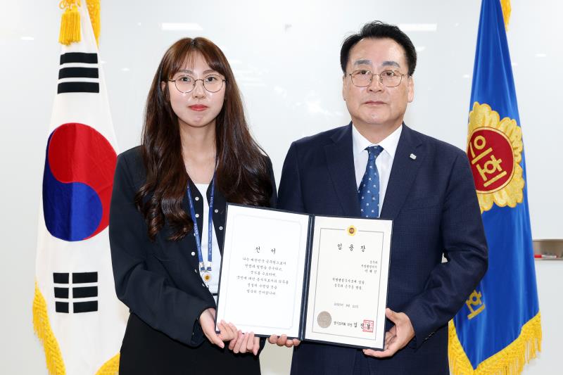 사진자료