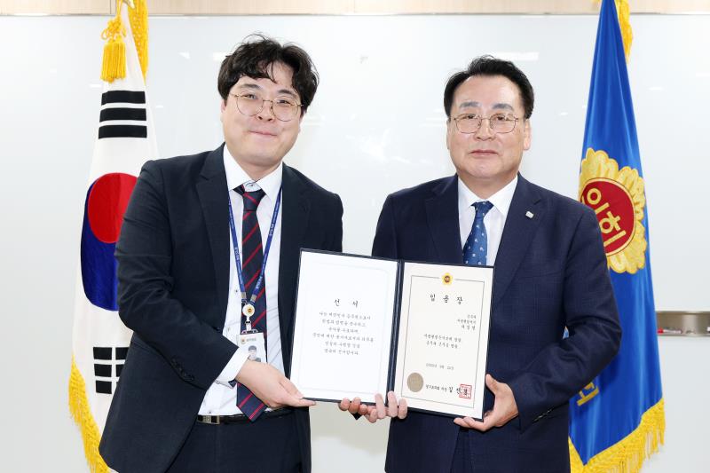 사진자료