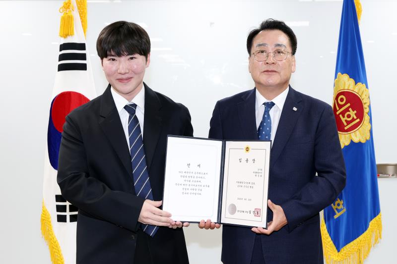 사진자료