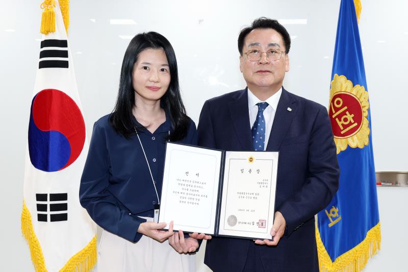 사진자료