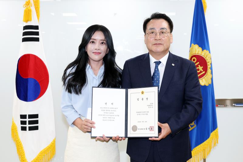 사진자료