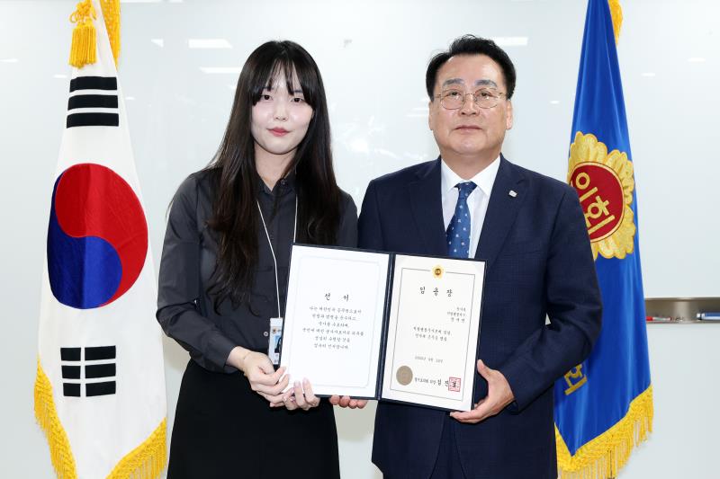 사진자료