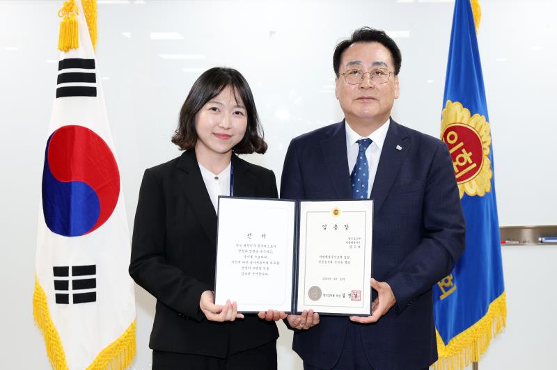 사진자료
