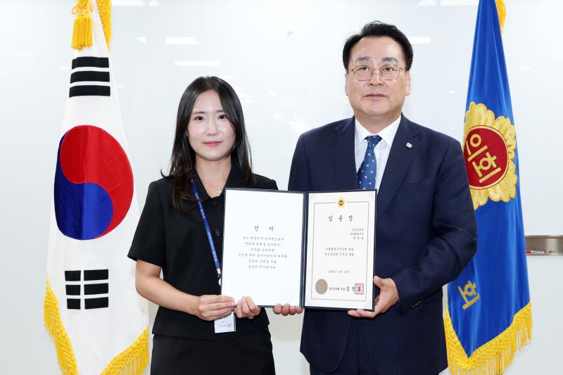 사진자료