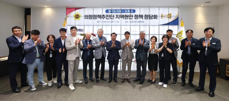 사진자료