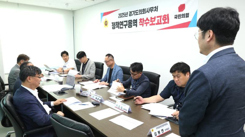 사진자료